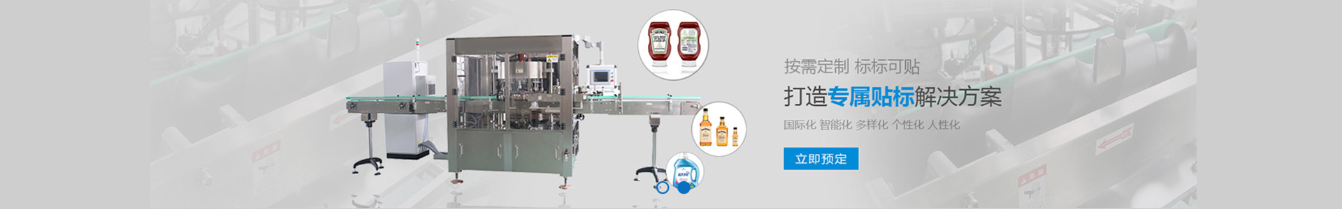 �Ԅ��N��(bi��o)�C(j��)