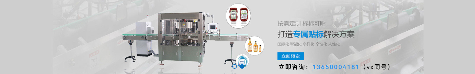 �Ԅ�(d��ng)�N��(bi��o)�C(j��)