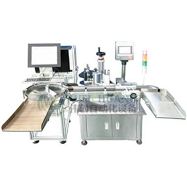預(yù)打印西林瓶貼標(biāo)機加理瓶機