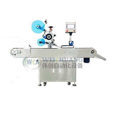 采樣管臥式圓瓶貼標(biāo)機