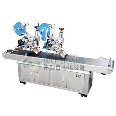 平面雙標頭貼標機