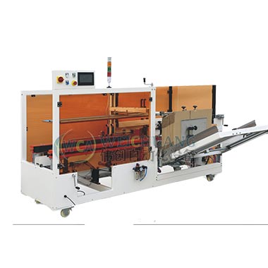 紙箱自動(dòng)成型機(jī)