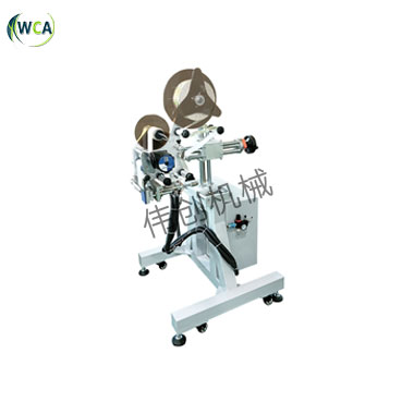 貼標(biāo)頭側(cè)面