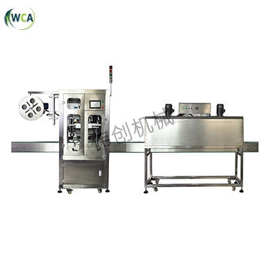 套標(biāo)機(jī)