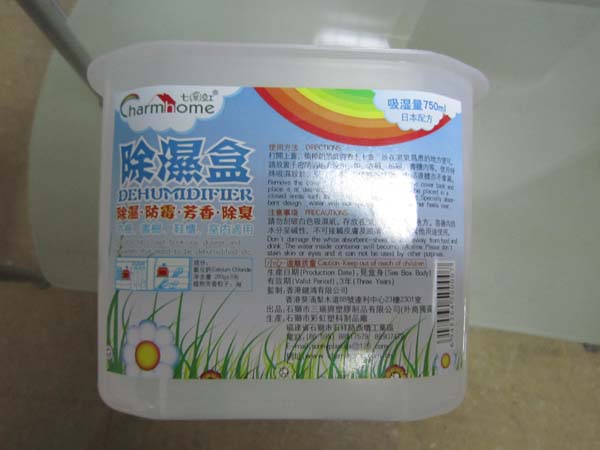 全自動弧面單側(cè)面貼標(biāo)樣品